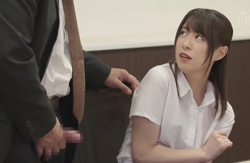 Eny quê tội tình và cạm bẫy ở công ty trên phố tokyo