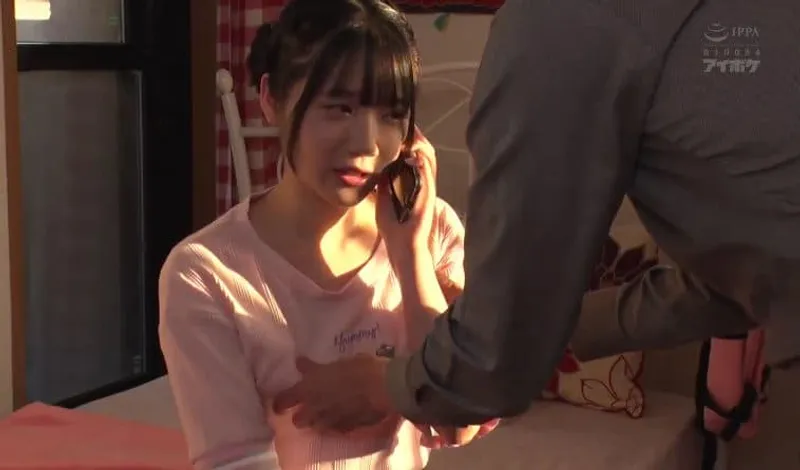 Bố dượng phát hiện con yêu riêng của vợ yêu là diễn viên jav